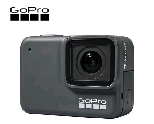 Gopro hero7 silver - silver, hd